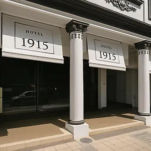 https://kai.kualalumpurs-hotels.com