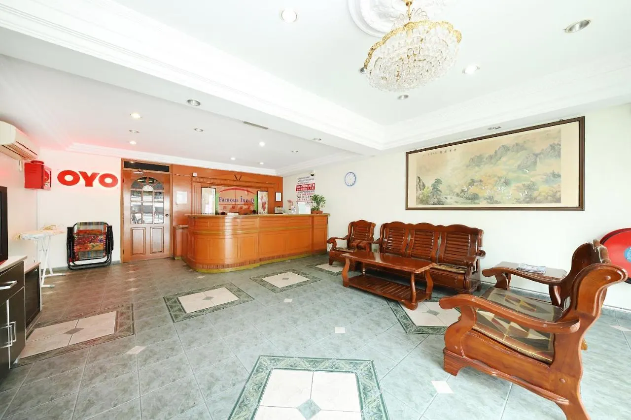 Famous Inn Hotel Malacca 0*,  Malaysia
